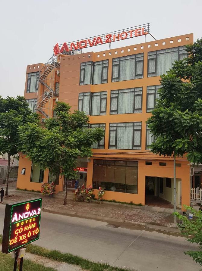 Anova 2 Hotel Hanoi Esterno foto